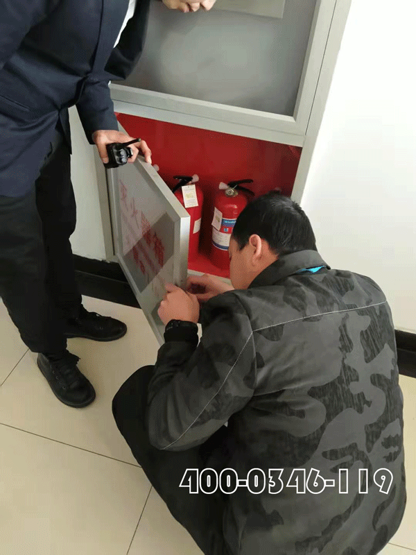 公租房发生火灾消防设施不齐全物业担责任吗